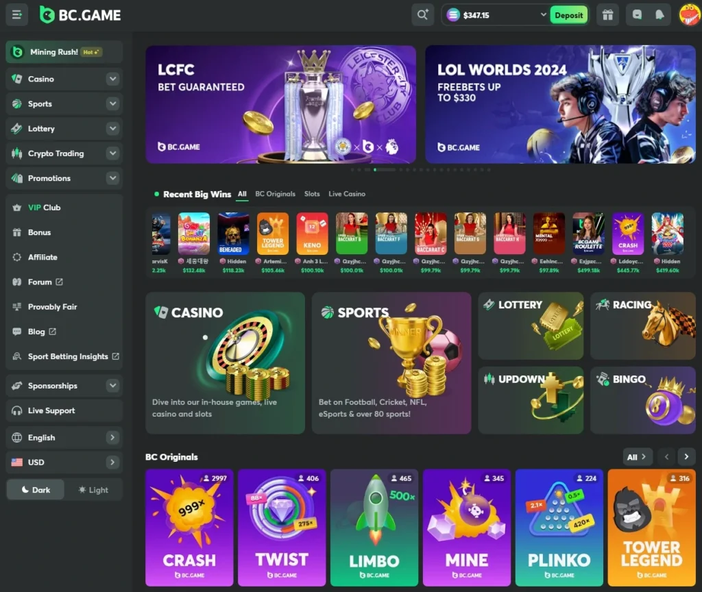 germany bc.game lobby